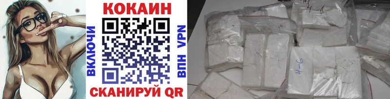 Купить закладку Тбилисская A PVP Мефедрон Галлюциногенные грибы Гашиш
