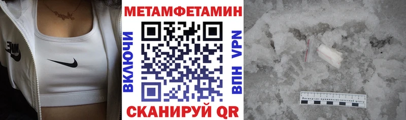 АМФ 98%  цены наркотик  Тбилисская 
