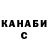 Метадон мёд Maffin008