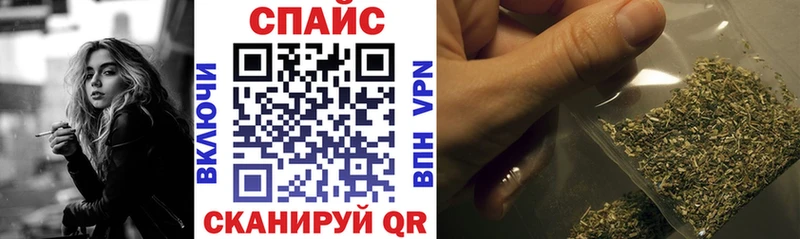 БУТИРАТ 1.4BDO  купить наркотики сайты  blacksprut как войти  Тбилисская 