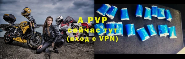 гидропоника Переславль-Залесский