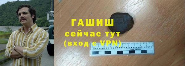 ПСИЛОЦИБИНОВЫЕ ГРИБЫ Пересвет