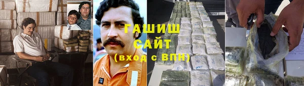 apvp Пестово