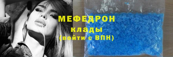 гидропоника Переславль-Залесский