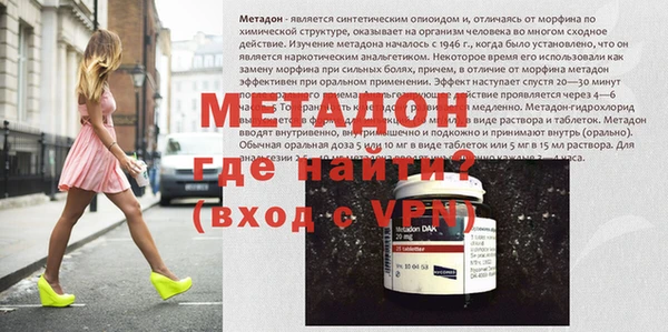 ПСИЛОЦИБИНОВЫЕ ГРИБЫ Пересвет