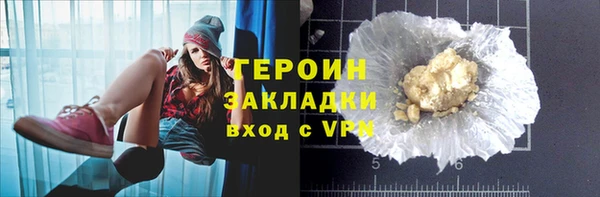 гидропоника Переславль-Залесский