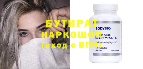 apvp Пестово