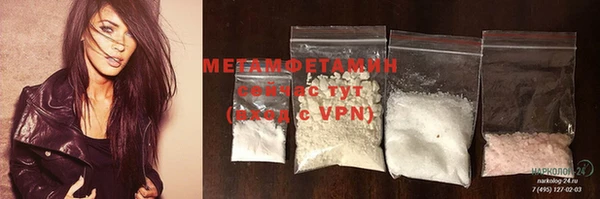 прущая мука Остров