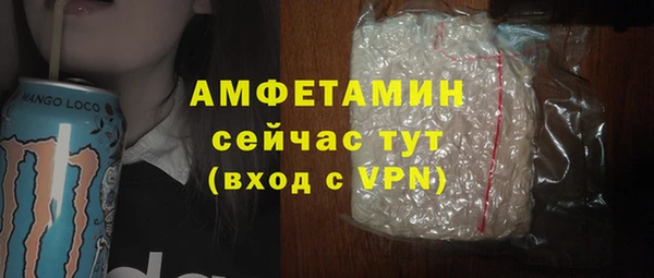 гидропоника Переславль-Залесский
