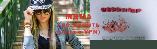 сатива Валуйки