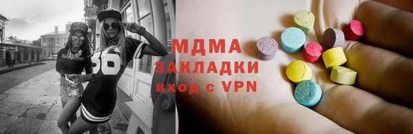 ПСИЛОЦИБИНОВЫЕ ГРИБЫ Пересвет