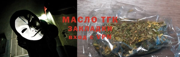 apvp Пестово