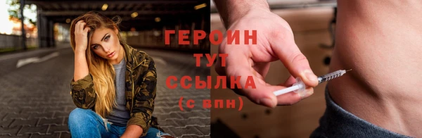 apvp Пестово