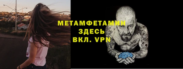 ПСИЛОЦИБИНОВЫЕ ГРИБЫ Пересвет