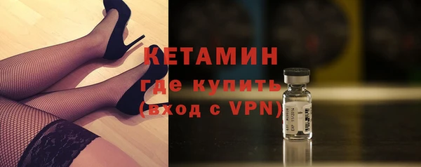 apvp Пестово