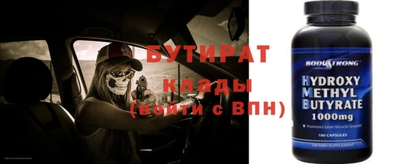 apvp Пестово
