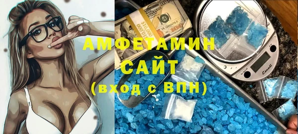 apvp Пестово