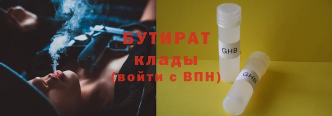 ПСИЛОЦИБИНОВЫЕ ГРИБЫ Пересвет