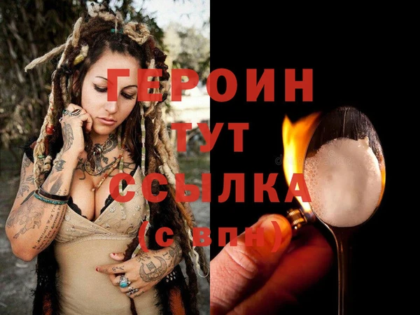 гидропоника Переславль-Залесский