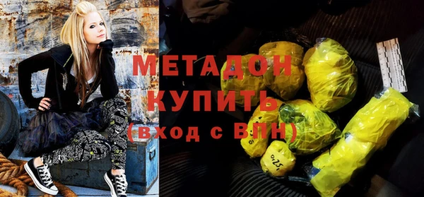 ПСИЛОЦИБИНОВЫЕ ГРИБЫ Пересвет