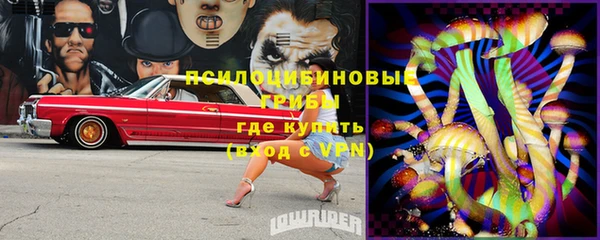 кокаин колумбия Бутурлиновка