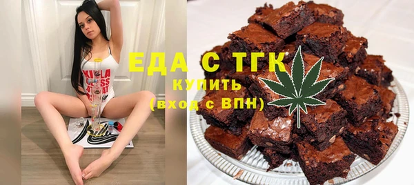 гидропоника Переславль-Залесский