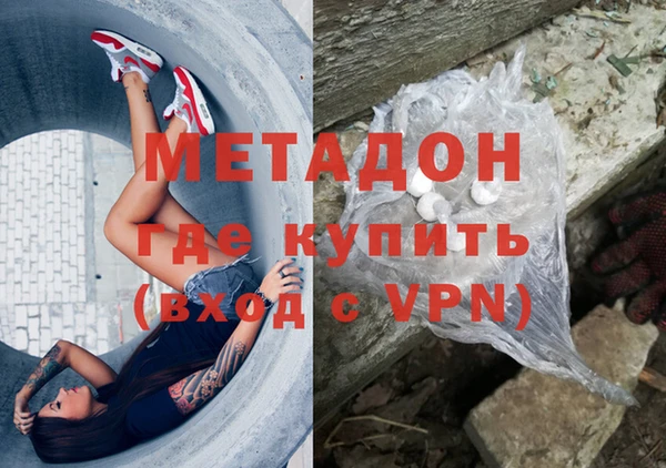 гидропоника Переславль-Залесский