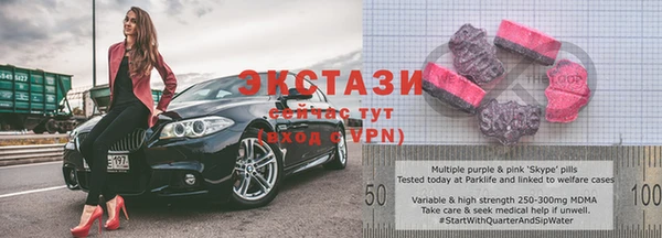 ПСИЛОЦИБИНОВЫЕ ГРИБЫ Пересвет