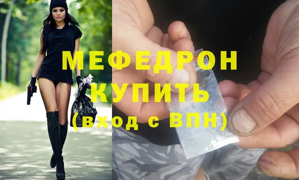 ПСИЛОЦИБИНОВЫЕ ГРИБЫ Пересвет