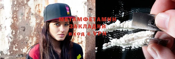 apvp Пестово