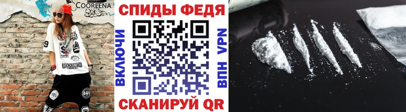 МЕТАМФЕТАМИН винт  blacksprut ТОР  Тбилисская 