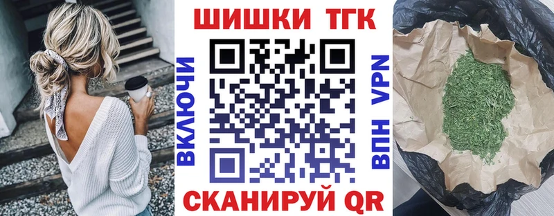 Канабис SATIVA & INDICA Тбилисская